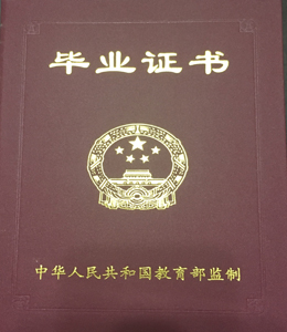 樂山商務(wù)技工學校招收條件和報名時間