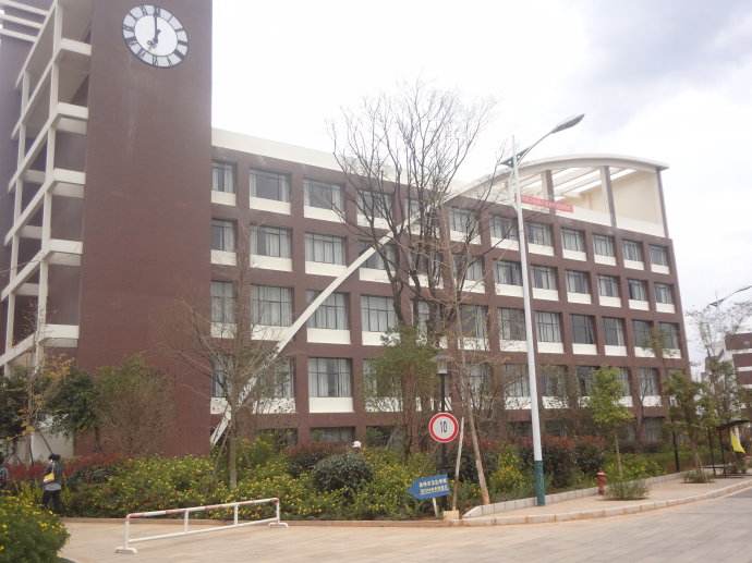 貴陽市白云區(qū)職業(yè)技術學校教學樓