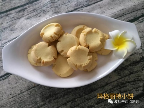 煙臺波絲蒂學(xué)校休閑干點?？瓢? /></p><br />
</span> 
</p>
<p><br />
</p>
<p><span><strong>煙臺波絲蒂中西糕點職業(yè)技能培訓(xùn)學(xué)校<a href=