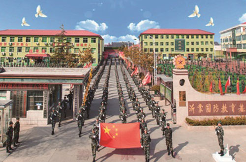 沂蒙國防教育基地都有什么專業(yè)？有醫(yī)學(xué)類專業(yè)嗎？