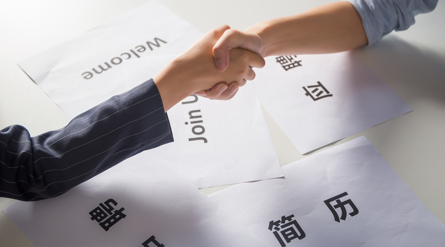 央視欽點(diǎn)！新職業(yè)——數(shù)字化管理師成為搶手“金餑餑”！