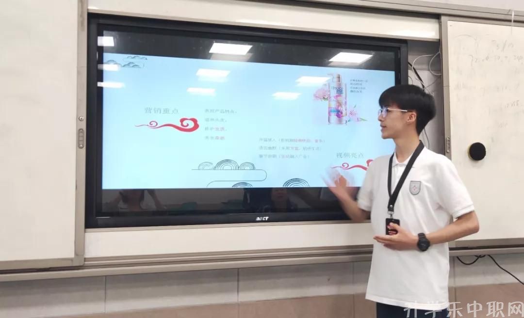 成都市現(xiàn)代職業(yè)技術學校
