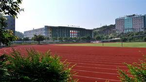 重慶工貿(mào)職業(yè)技術學院校園一角