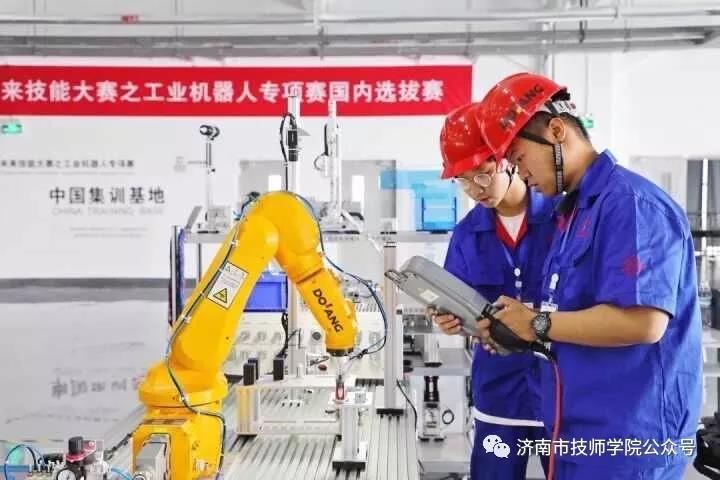 濟(jì)南市技師學(xué)院機(jī)電工程學(xué)院在喀山未來(lái)技能大賽全國(guó)選拔賽中獲佳績(jī)