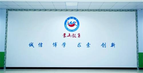 蒙山職業(yè)學(xué)校有何辦學(xué)特色？
