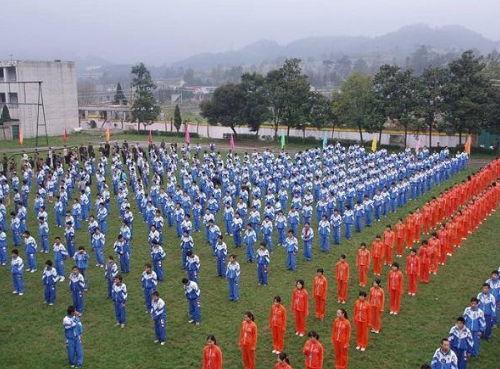  六盤水市理工職業(yè)技術(shù)學(xué)校（中專高職）招生簡章