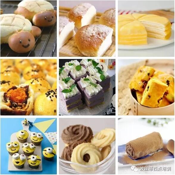 煙臺波絲蒂糕點(diǎn)培訓(xùn)學(xué)校暑期焙烘達(dá)人班開始報名了，六天讓你變“全能”！