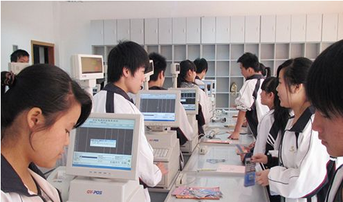  貴州省財政學(xué)校什么專業(yè)好_專業(yè)報讀推薦