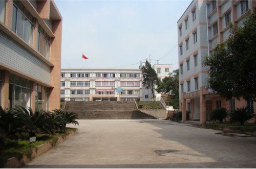  赤水市中等職業(yè)學(xué)校2020年新生報(bào)名簡章