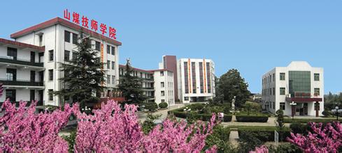 臨沂學(xué)生物制藥專業(yè)哪家好？