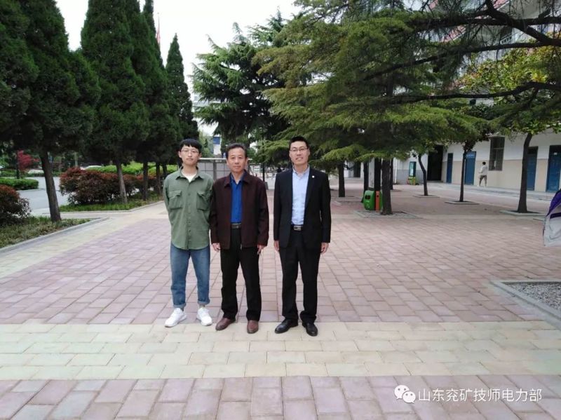 勿忘母校牢記師恩 學(xué)子歸巢師生相聚|山東兗礦技師學(xué)院