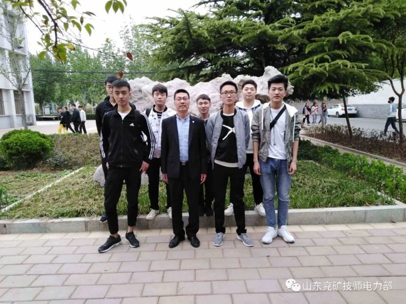 勿忘母校牢記師恩 學(xué)子歸巢師生相聚|山東兗礦技師學(xué)院