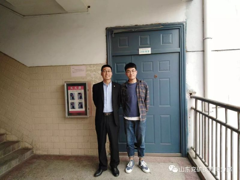 勿忘母校牢記師恩 學(xué)子歸巢師生相聚|山東兗礦技師學(xué)院