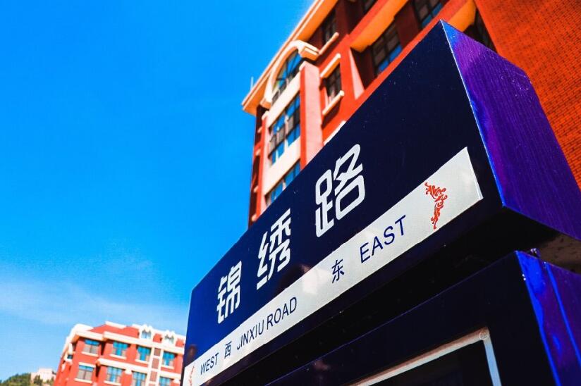 上海交大教育集團山東深泉學院都開設有哪些熱門專業(yè)？