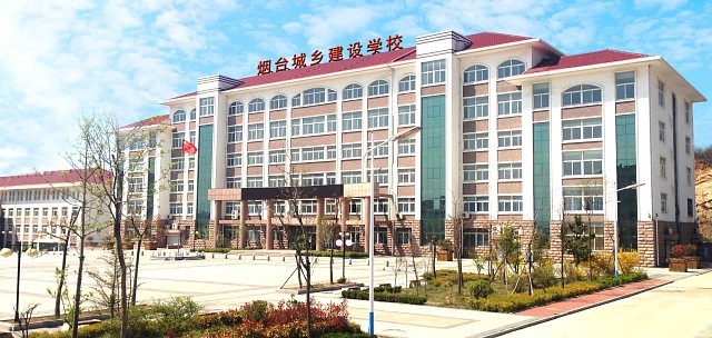 煙臺(tái)城鄉(xiāng)建設(shè)學(xué)校機(jī)電一體化專(zhuān)業(yè)值得報(bào)考嗎？