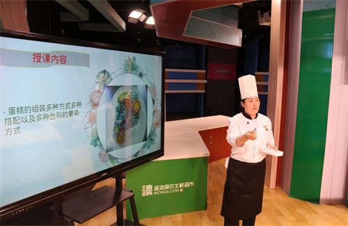學(xué)做精品蛋糕 就來山東藍(lán)海職業(yè)學(xué)校！