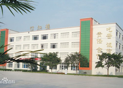 樂山市計算機學(xué)校周邊及食堂