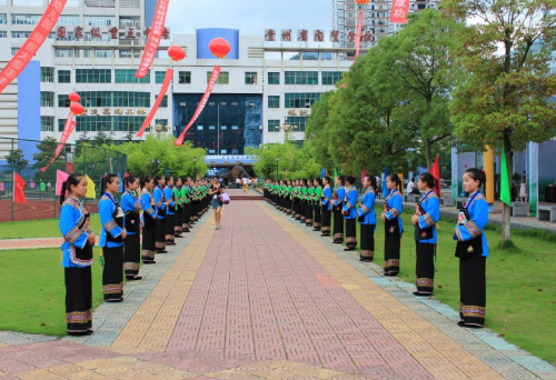  貴州經(jīng)貿(mào)職業(yè)技術(shù)學(xué)院中專部_貴州省內(nèi)貿(mào)學(xué)校簡(jiǎn)介