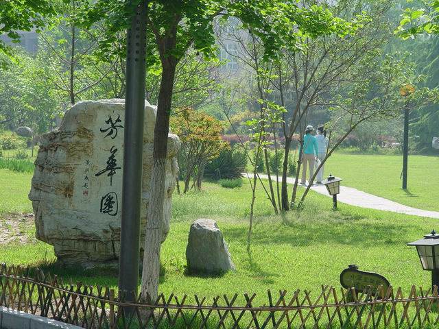  四川航空學(xué)校學(xué)費一年多少錢