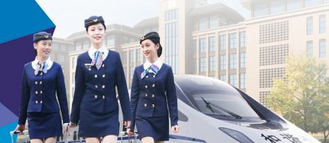 成都鐵路學校2020年的報名條件、招收對象