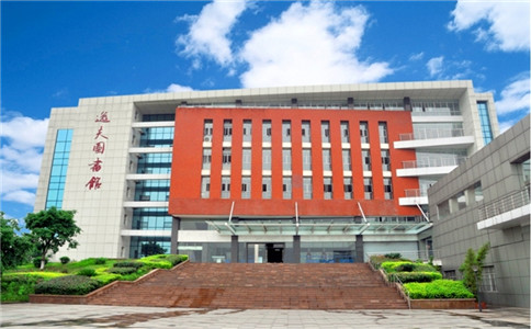 西南醫(yī)科大學(xué)附屬醫(yī)院衛(wèi)生學(xué)校2020年錄取分數(shù)線
