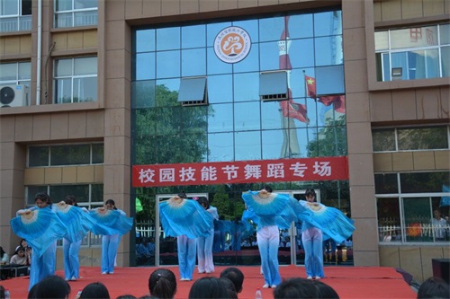 州智科技工學(xué)校第十四屆“人人登臺(tái)參與、秀展技能特長(zhǎng)、弘揚(yáng)自強(qiáng)信心”技能節(jié)  