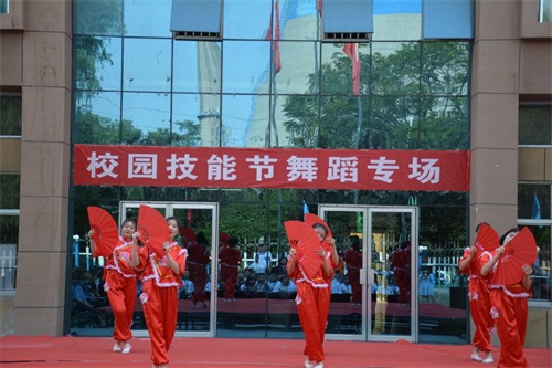 州智科技工學(xué)校第十四屆“人人登臺(tái)參與、秀展技能特長(zhǎng)、弘揚(yáng)自強(qiáng)信心”技能節(jié)  