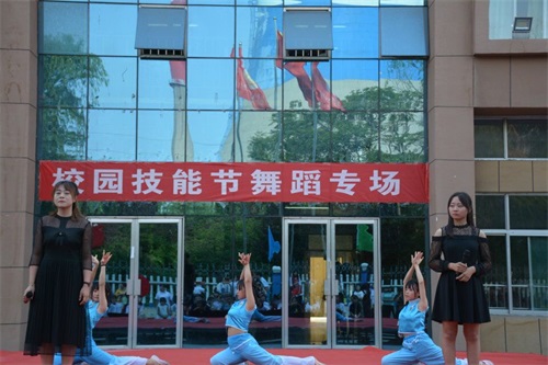 州智科技工學(xué)校第十四屆“人人登臺(tái)參與、秀展技能特長(zhǎng)、弘揚(yáng)自強(qiáng)信心”技能節(jié)  