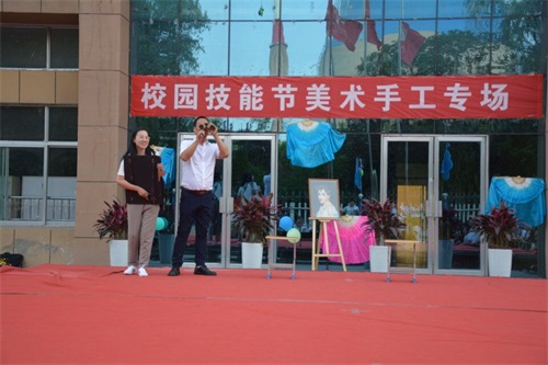 州智科技工學(xué)校第十四屆“人人登臺(tái)參與、秀展技能特長(zhǎng)、弘揚(yáng)自強(qiáng)信心”技能節(jié)  