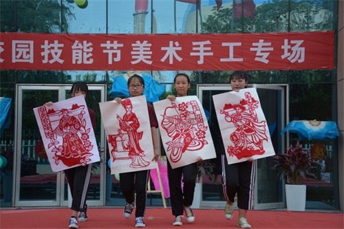 州智科技工學(xué)校第十四屆“人人登臺(tái)參與、秀展技能特長(zhǎng)、弘揚(yáng)自強(qiáng)信心”技能節(jié)  