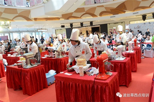 祝賀煙臺波絲蒂糕點培訓學校2019“波絲蒂杯”第三屆西點創(chuàng)新大賽圓滿舉行！