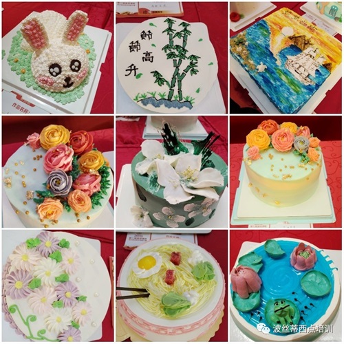 祝賀煙臺波絲蒂糕點培訓學校2019“波絲蒂杯”第三屆西點創(chuàng)新大賽圓滿舉行！