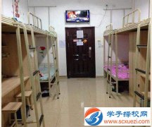成都五月花高級技工學(xué)校宿舍條件、住宿好嗎、