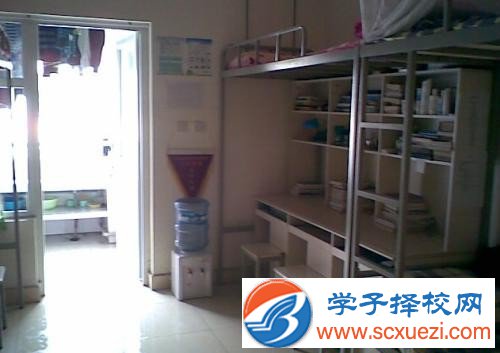 四川師范幼師學(xué)院宿舍條件、住宿好嗎、寢室情況