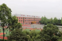 成都華夏旅游商務(wù)學院在哪里