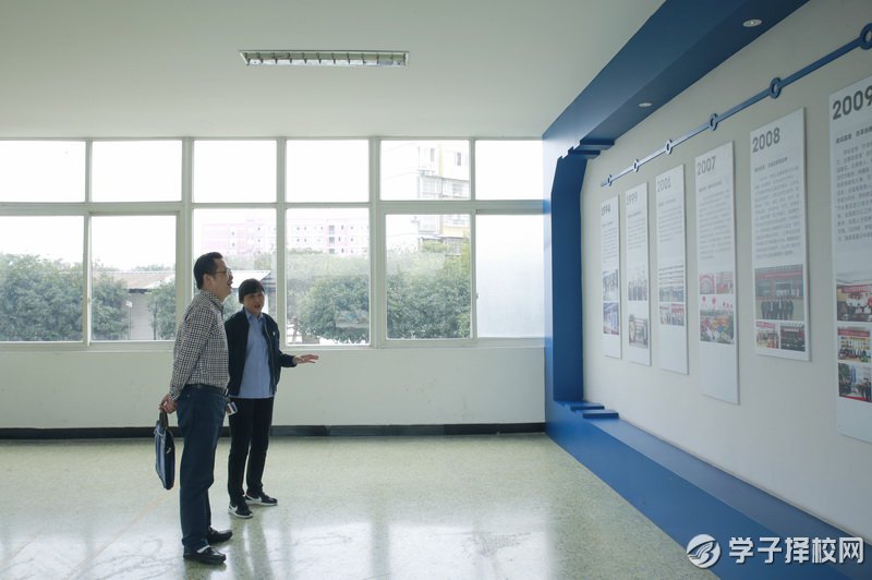 市委“不忘初心、牢記使命”主題教育第九巡回指導(dǎo)組到樂山市計算機