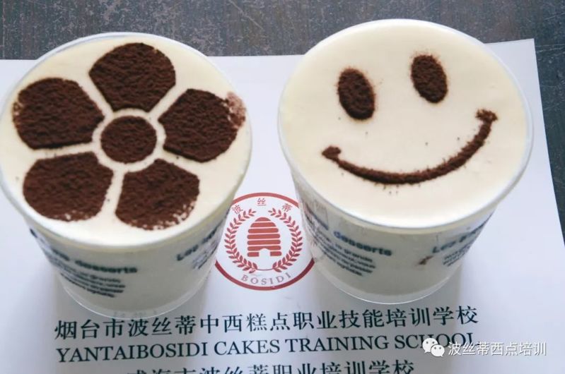 在煙臺學(xué)法式西點(diǎn)&慕斯蛋糕，哪家好！