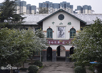 重點(diǎn)專(zhuān)業(yè)推薦