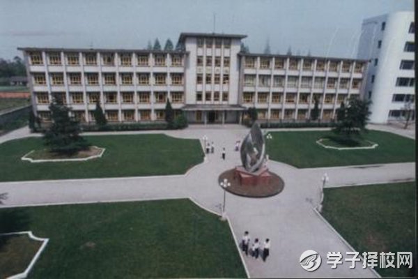 眉山校職業(yè)學招生簡章