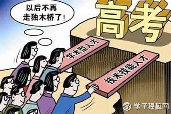成都華西衛(wèi)校有什么優(yōu)勢(shì)