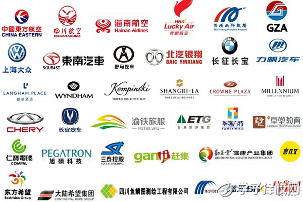2020年五月花高級技工學校招生簡章