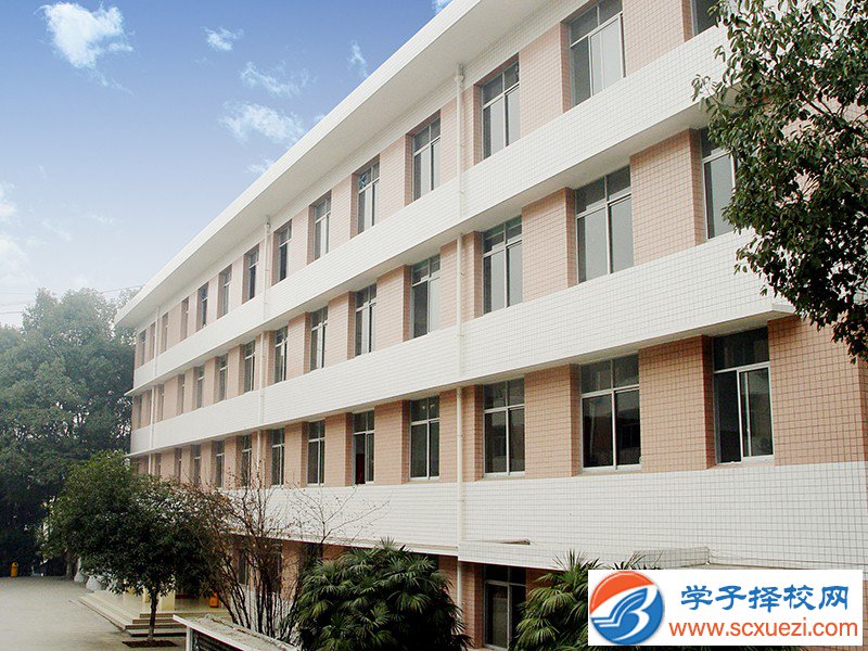 四川省質(zhì)量技術(shù)監(jiān)督學(xué)校2020年報(bào)名條件、招生對(duì)象