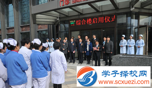 成都中醫(yī)藥大學(xué)峨眉學(xué)院2020年報(bào)名條件、招生對(duì)象
