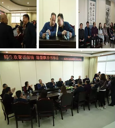 師生歡聚話深情，翰墨飄香書華章 ——故宮博物院副研究員楊頻博士回