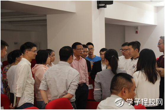 學校召開第一屆教職工代表大會第五次會議