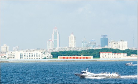 青島海洋技師學院怎么樣？