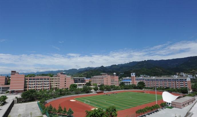 重慶幼兒師范高等?？茖W校2020年學費多少