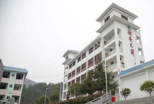  銅仁沿河中等專業(yè)學(xué)校2020年招生簡(jiǎn)章