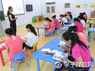 成都比較好的專科幼師專業(yè)學(xué)校推薦