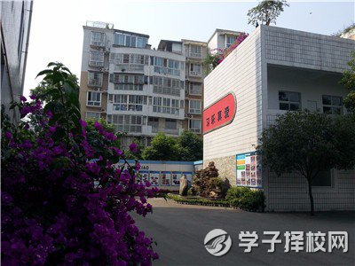 2020年成都市天府新區(qū)成人中等專業(yè)學(xué)校招生簡(jiǎn)章及招生計(jì)劃要求